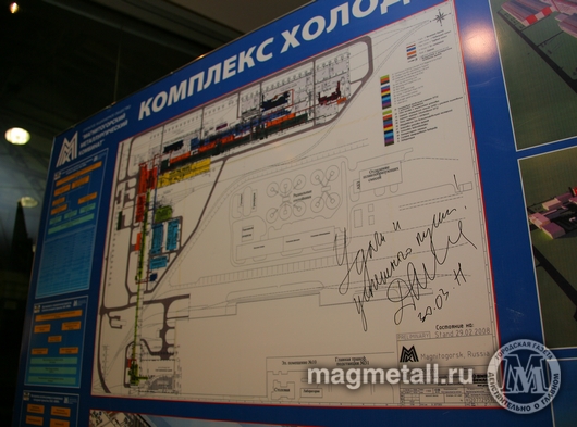 Дмитрий Рухмалев