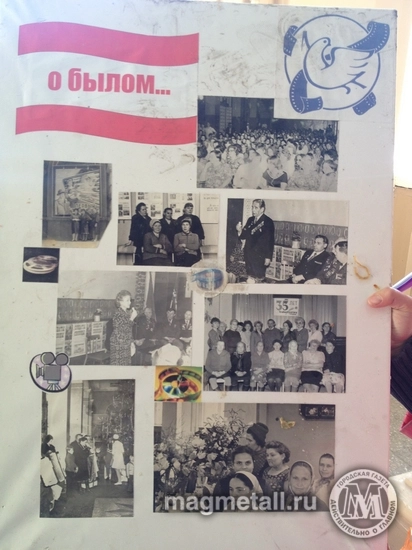 МИРные похороны | Фотография 10