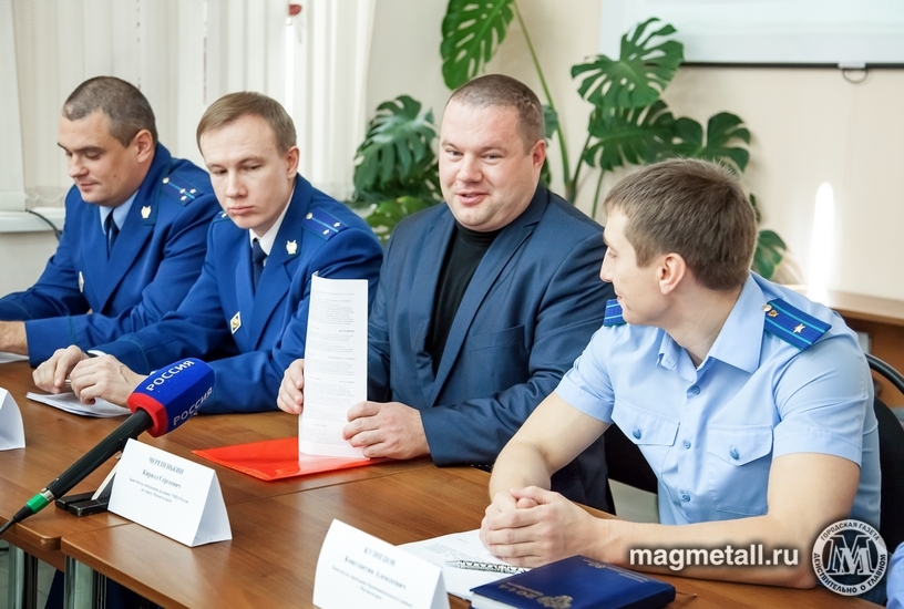 Эталонный центр правовой информации | Фотография 11