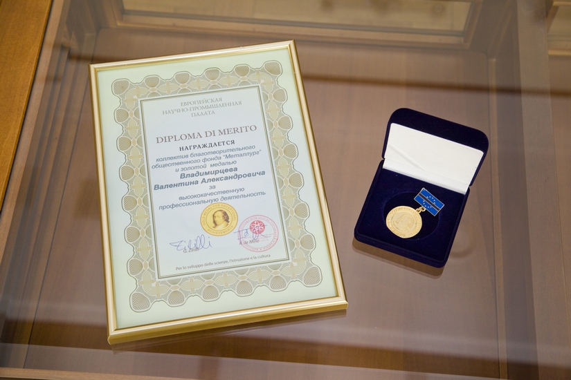 Благотворительность по евростандартам | Фотография 6