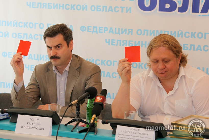 Дмитрий Рухмалев