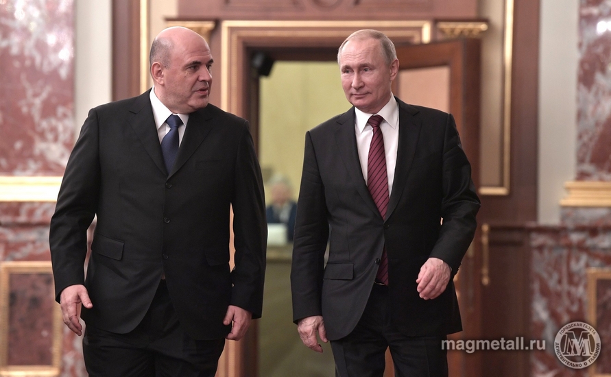 kremlin.ru