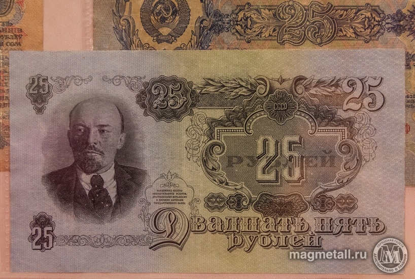 Евгений Рухмалев