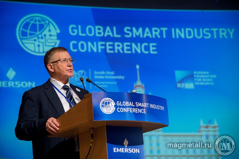 Цифровая трансформация | Фотография 3