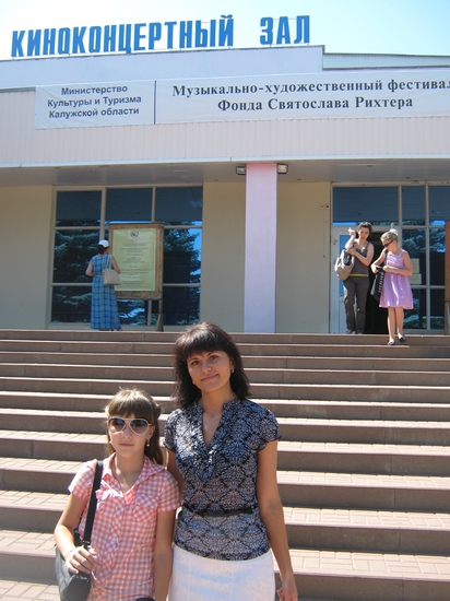 В Тарусу прорубив окно | Фотография 4
