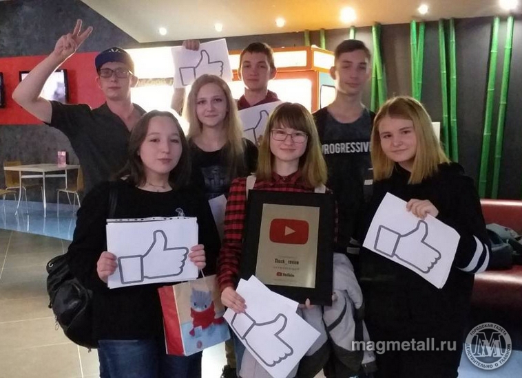 Звёзды Ютуба | Фотография 2