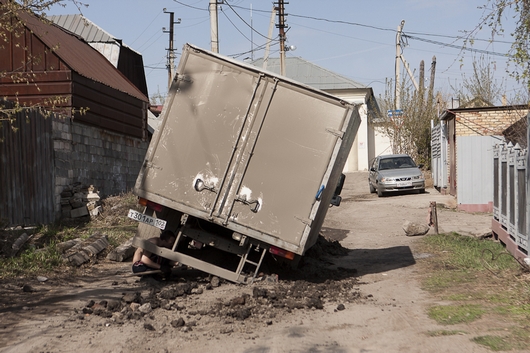 Константин