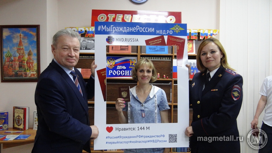 Полку россиян прибыло | Фотография 5