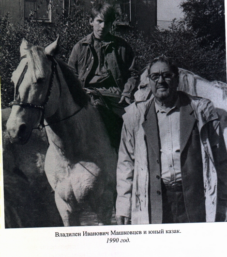 С любовью и вниманием | Фотография 3