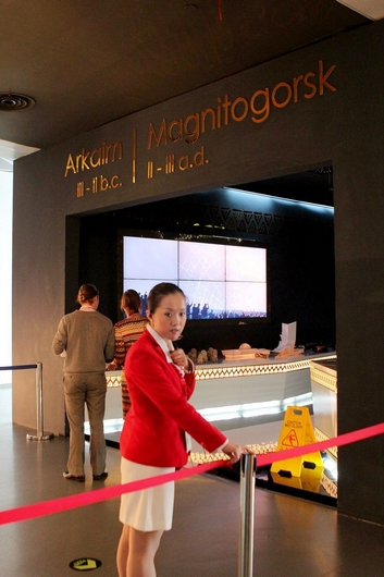 Перформанс в Поднебесной | Фотография 2