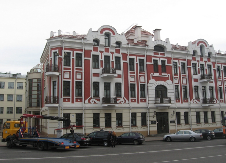 Синеокая страна | Фотография 11