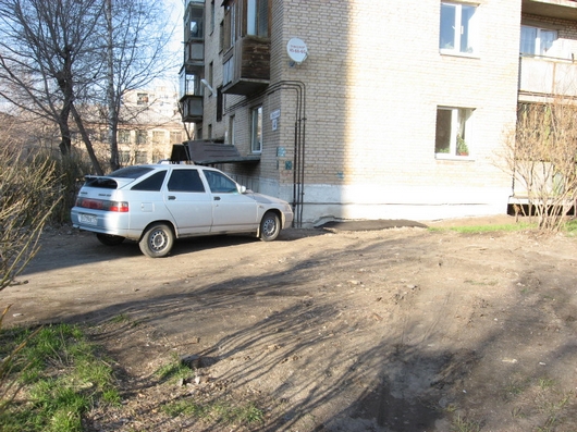 Письмо в "Чистый город" | Фотография 7