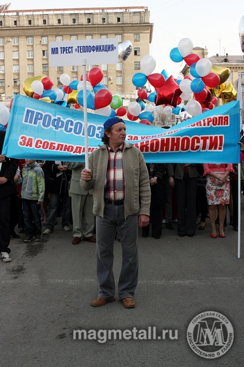 Илья Московец