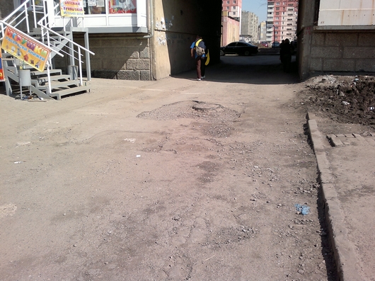 Оксана Гаврилова