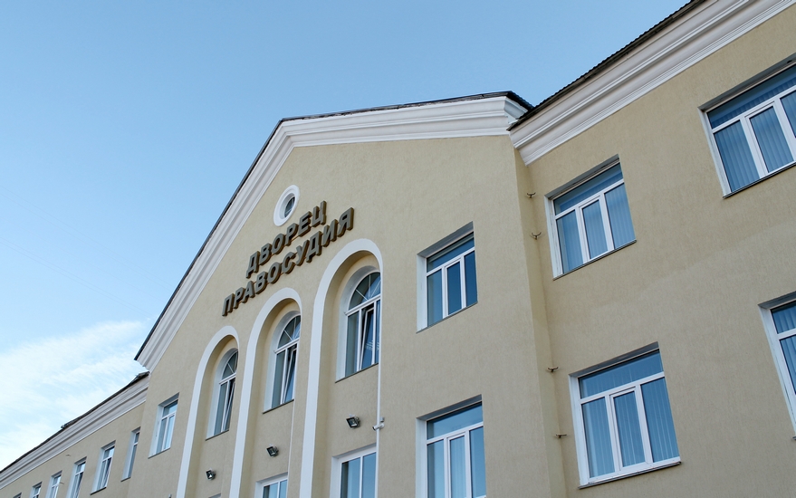 magnitogorsk.ru