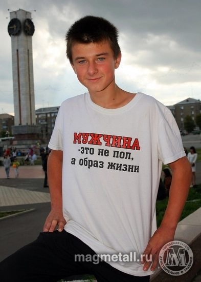 Евгений Рухмалев