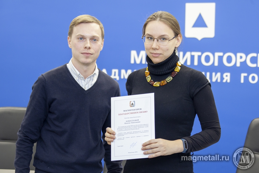 Дмитрий Рухмалев