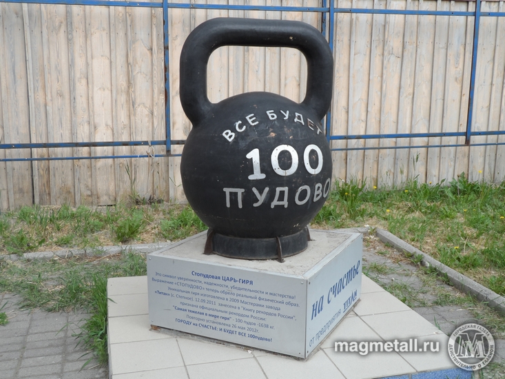 Для маленькой такой компании | Фотография 7