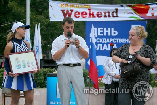 Дмитрий Рухмалев