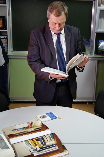 Мост от Австрии до Магнитки | Фотография 3