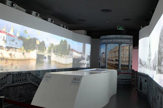 Магнитка-Шанхай: "Диалог времен" | Фотография 1