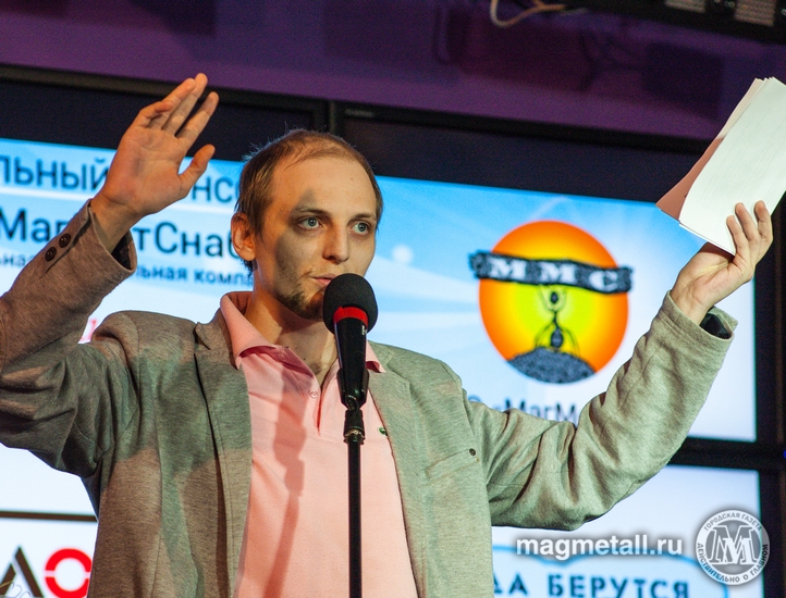 Евгений Рухмалев