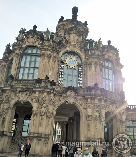 Дрезден-шоп | Фотография 7
