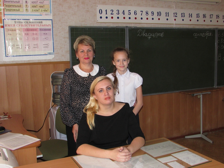 Больше века у доски | Фотография 1