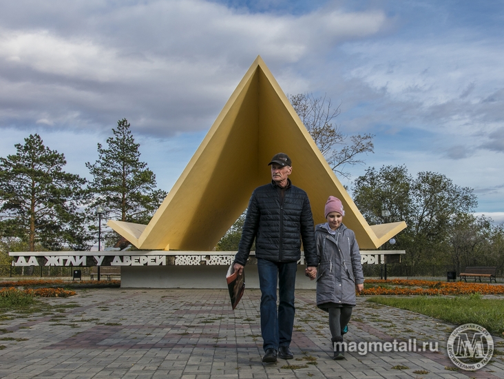Евгений Рухмалев