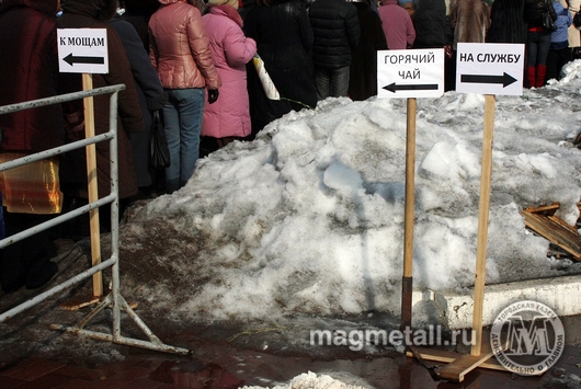 Илья Московец