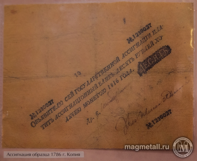 Евгений Рухмалев