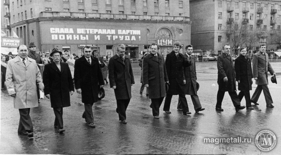 Белорусский патриот Магнитки | Фотография 20
