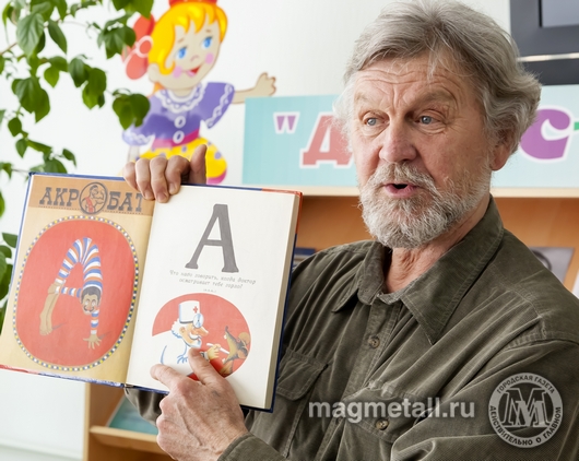 Андрей Серебряков