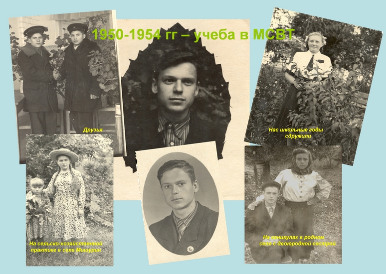 Солдаты правопорядка | Фотография 3