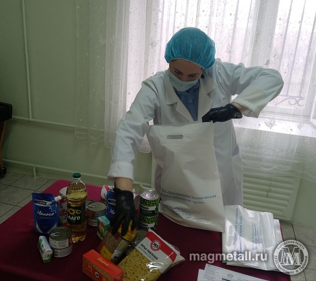 Продукты для ветеранов медицины | Фотография 3