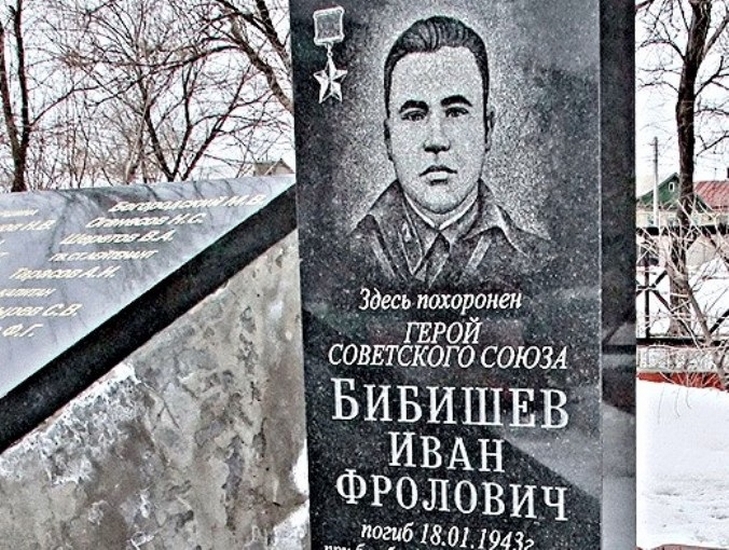 Вспомнить всех поименно… | Фотография 1