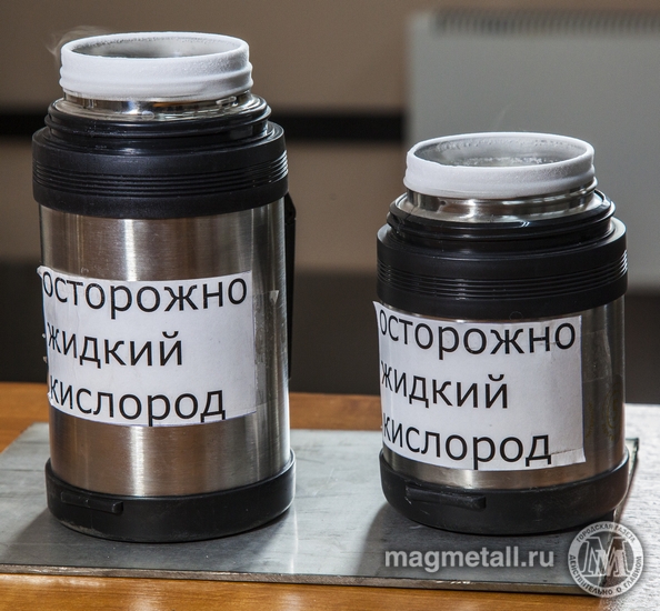 Евгений Рухмалев