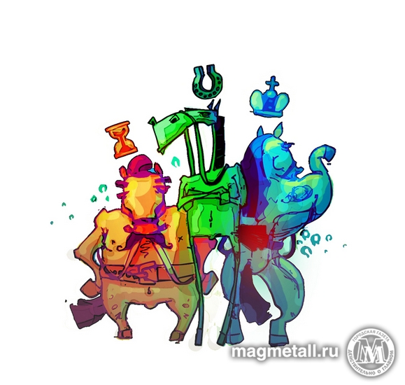 Виктор Рамих