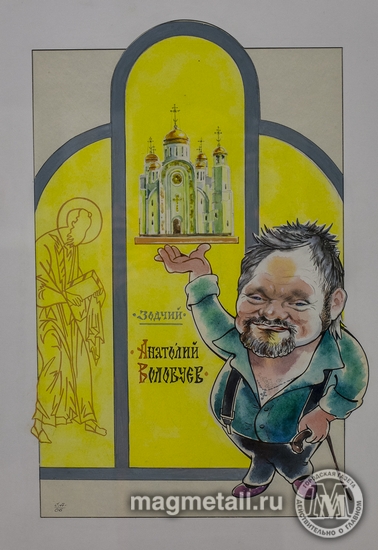 Евгений Рухмалев