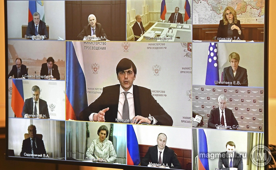 kremlin.ru