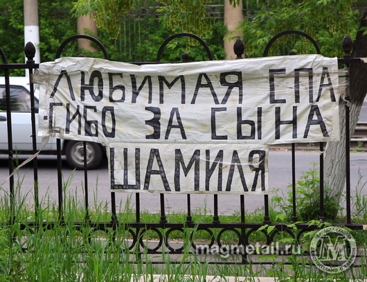 Евгений Рухмалев