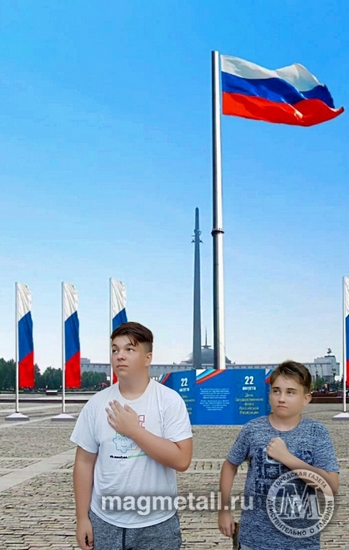 В честь Дня российского флага | Фотография 1
