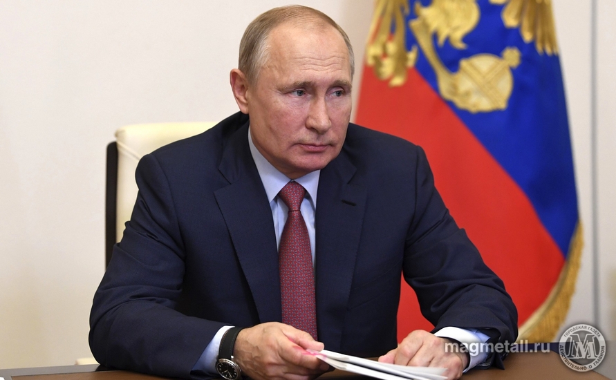 kremlin.ru
