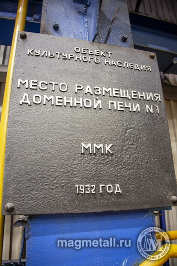 Дмитрий Рухмалев