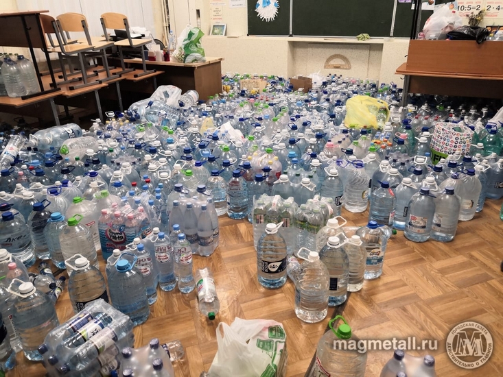 Сила единения | Фотография 15