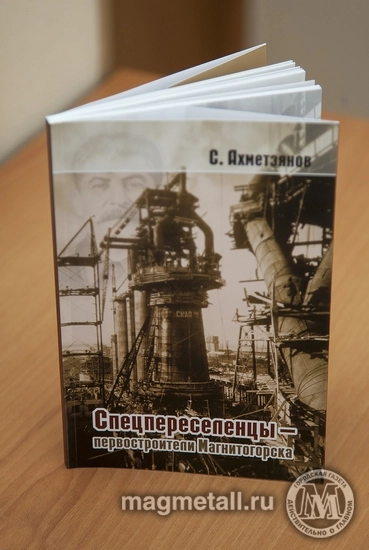 Дмитрий Рухмалев