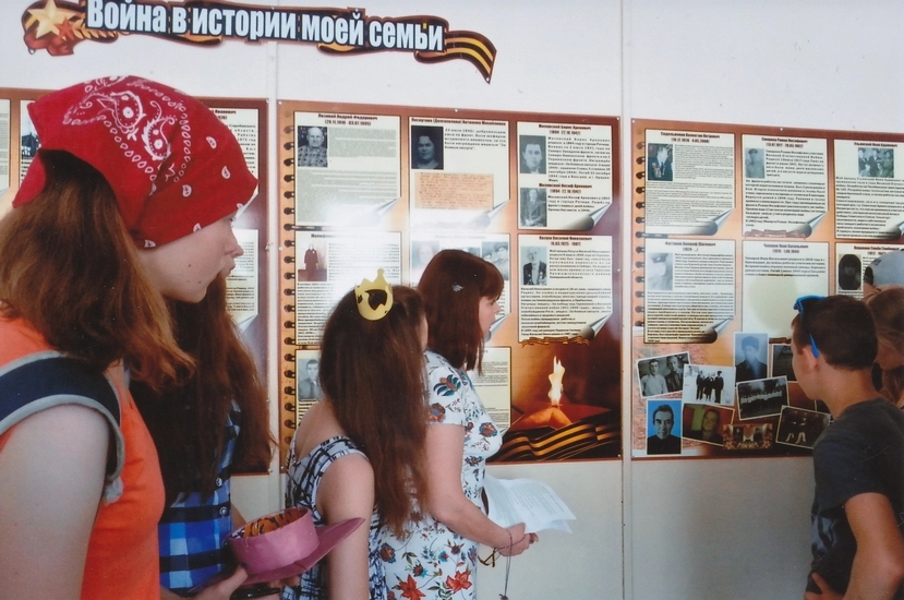Патриоты родом из детства | Фотография 1