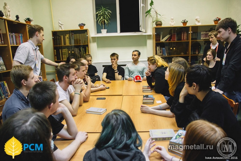 Эталонный центр правовой информации | Фотография 8