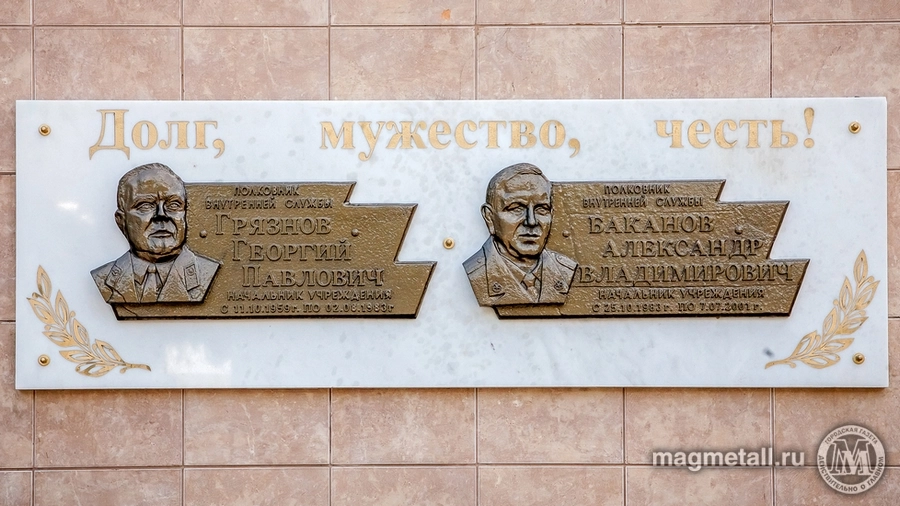 Андрей Серебряков