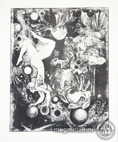 Дмитрий Рухмалев